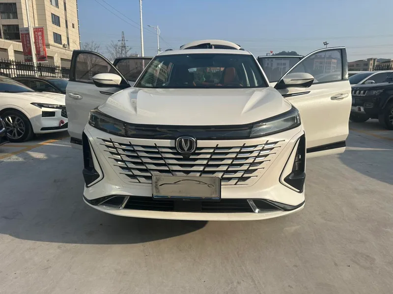 Changan CS75 PLUS 2023 Third generation 1.5T Automatic Deluxe exterior photo 4