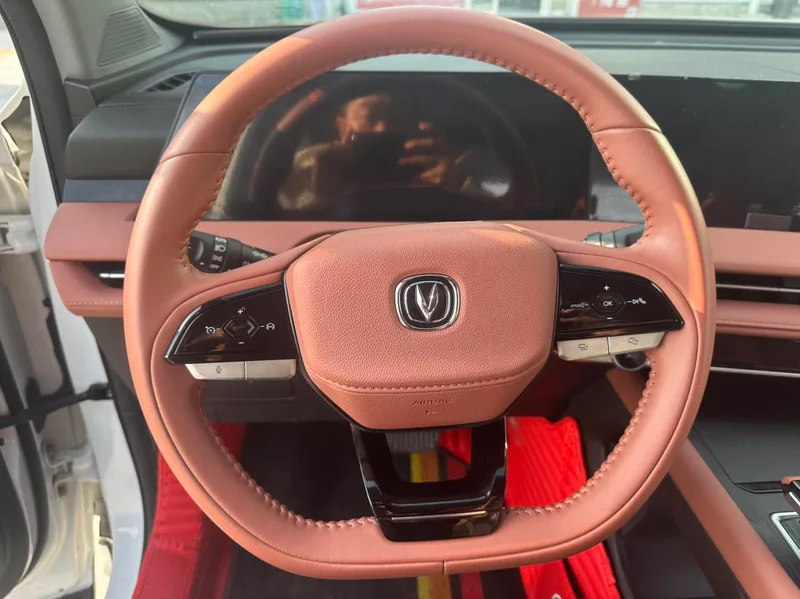 Changan CS75 PLUS 2023 Third generation 1.5T Automatic Deluxe interior photo 12