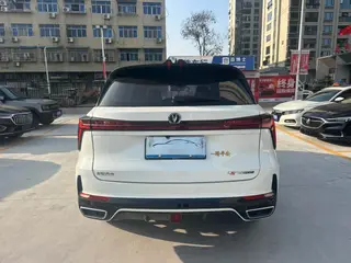 Changan CS75 PLUS 2023 Third generation 1.5T Automatic Deluxe interior photo 19