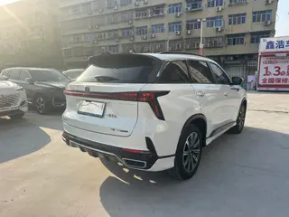 Changan CS75 PLUS 2023 Third generation 1.5T Automatic Deluxe interior photo 20