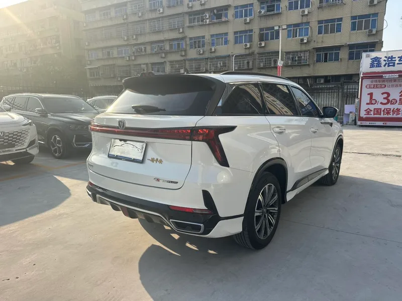 Changan CS75 PLUS 2023 Third generation 1.5T Automatic Deluxe interior photo 20