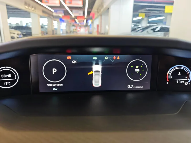 Changan UNI-V 2022 1.5T Premium Trim interior photo 14 Changan UNI-V 2022 1.5T Premium Trim interior photo 14