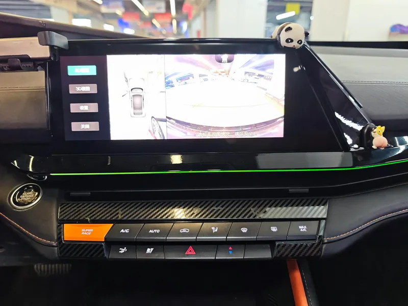 Changan UNI-V 2022 1.5T Premium Trim interior photo 18 Changan UNI-V 2022 1.5T Premium Trim interior photo 18