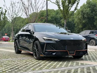 Changan UNI-V 2023 1.5T Sports version exterior photo 3 Changan UNI-V 2023 1.5T Sports version exterior photo 3