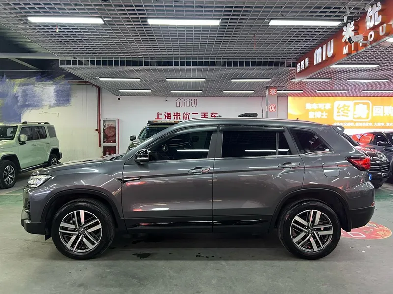 Changan CS75 2024 Enjoyment Edition 1.5T DCT Premium Trim exterior photo 3 Changan CS75 2024 Enjoyment Edition 1.5T DCT Premium Trim exterior photo 3