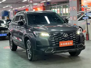 Changan CS75 2024 Enjoyment Edition 1.5T DCT Premium Trim exterior photo 5 Changan CS75 2024 Enjoyment Edition 1.5T DCT Premium Trim exterior photo 5