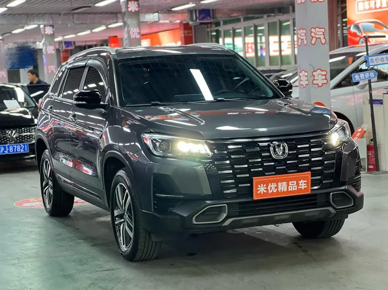 Changan CS75 2024 Enjoyment Edition 1.5T DCT Premium Trim exterior photo 5 Changan CS75 2024 Enjoyment Edition 1.5T DCT Premium Trim exterior photo 5