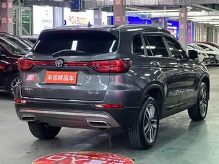 Changan CS75 2024 Enjoyment Edition 1.5T DCT Premium Trim exterior photo 7 Changan CS75 2024 Enjoyment Edition 1.5T DCT Premium Trim exterior photo 7