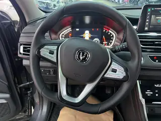 Changan CS75 2024 Enjoyment Edition 1.5T DCT Premium Trim interior photo 13 Changan CS75 2024 Enjoyment Edition 1.5T DCT Premium Trim interior photo 13