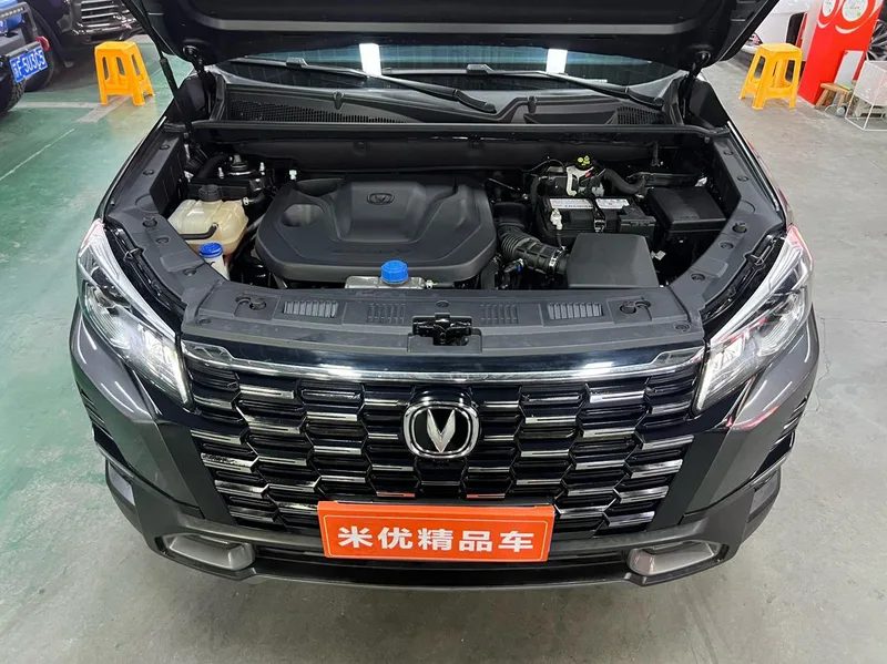 Changan CS75 2024 Enjoyment Edition 1.5T DCT Premium Trim interior photo 18 Changan CS75 2024 Enjoyment Edition 1.5T DCT Premium Trim interior photo 18