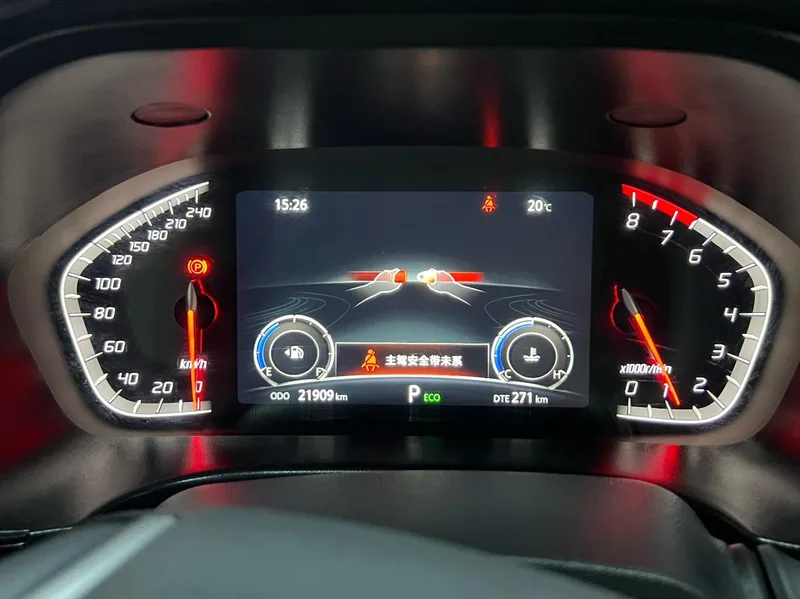 Changan CS75 2024 Enjoyment Edition 1.5T DCT Premium Trim interior photo 19 Changan CS75 2024 Enjoyment Edition 1.5T DCT Premium Trim interior photo 19