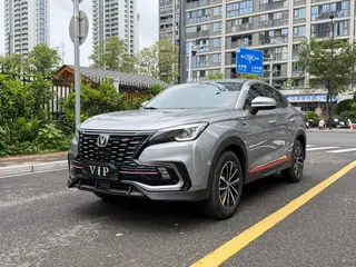 Changan CS85 COUPE 2021 1.5T DCT Elite-type