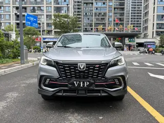 Changan CS85 COUPE 2021 1.5T DCT Elite-type exterior photo 2 Changan CS85 COUPE 2021 1.5T DCT Elite-type exterior photo 2
