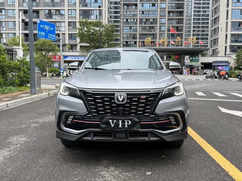 Changan CS85 COUPE 2021 1.5T DCT Elite-type exterior photo 2 Changan CS85 COUPE 2021 1.5T DCT Elite-type exterior photo 2