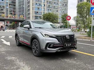 Changan CS85 COUPE 2021 1.5T DCT Elite-type exterior photo 3 Changan CS85 COUPE 2021 1.5T DCT Elite-type exterior photo 3
