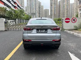 Changan CS85 COUPE 2021 1.5T DCT Elite-type exterior photo 4 Changan CS85 COUPE 2021 1.5T DCT Elite-type exterior photo 4