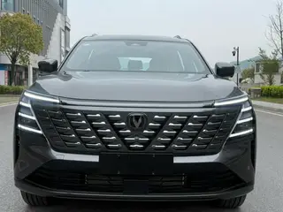 Changan CS75 PLUS 2025 Fourth generation Ultra 2.0T New Blue Whale Wisdom Zhiqing Type exterior photo 2 Changan CS75 PLUS 2025 Fourth generation Ultra 2.0T New Blue Whale Wisdom Zhiqing Type exterior photo 2