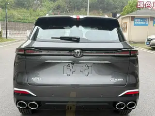 Changan CS75 PLUS 2025 Fourth generation Ultra 2.0T New Blue Whale Wisdom Zhiqing Type interior photo 8 Changan CS75 PLUS 2025 Fourth generation Ultra 2.0T New Blue Whale Wisdom Zhiqing Type interior photo 8