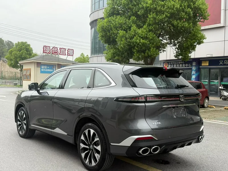 Changan CS75 PLUS 2025 Fourth generation Ultra 2.0T New Blue Whale Wisdom Zhiqing Type interior photo 9 Changan CS75 PLUS 2025 Fourth generation Ultra 2.0T New Blue Whale Wisdom Zhiqing Type interior photo 9