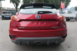Changan Eado XT 2017 RS 1.5T Tipo deslumbrante automático interior foto 16 Changan Eado XT 2017 RS 1.5T Tipo deslumbrante automático interior foto 16