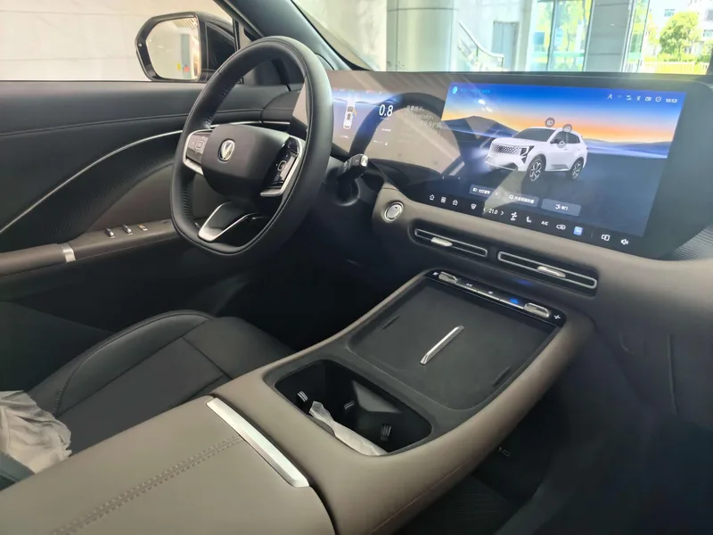 Changan CS55 PLUS 2026 Fourth generation New Blue Whale 1.5T Leading Type exterior photo 4 Changan CS55 PLUS 2026 Fourth generation New Blue Whale 1.5T Leading Type exterior photo 4