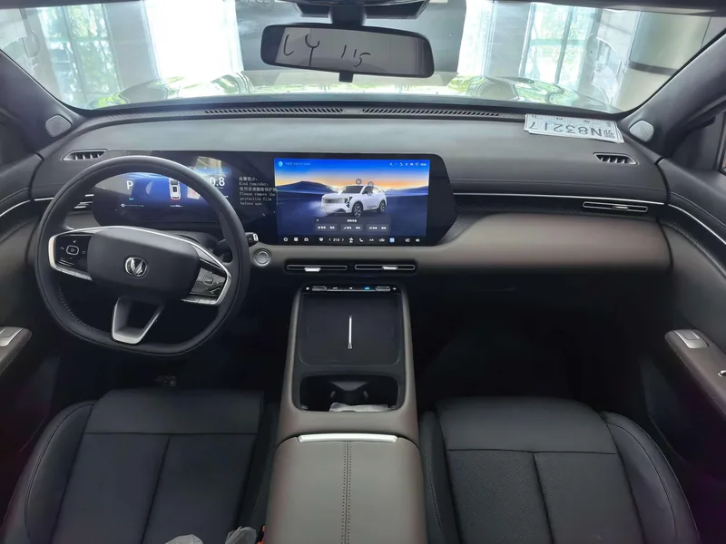 Changan CS55 PLUS 2026 Fourth generation New Blue Whale 1.5T Leading Type interior photo 15 Changan CS55 PLUS 2026 Fourth generation New Blue Whale 1.5T Leading Type interior photo 15