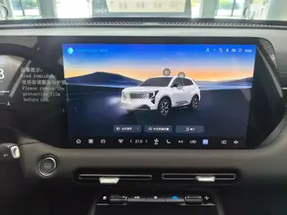 Changan CS55 PLUS 2026 Fourth generation New Blue Whale 1.5T Leading Type interior photo 18 Changan CS55 PLUS 2026 Fourth generation New Blue Whale 1.5T Leading Type interior photo 18