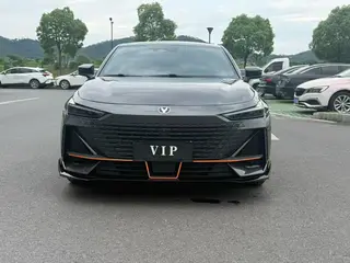 Changan UNI-V 2023 1.5T Sports version exterior photo 2 Changan UNI-V 2023 1.5T Sports version exterior photo 2