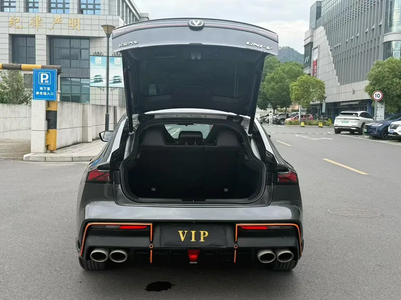 Changan UNI-V 2023 1.5T Sports version interior photo 8 Changan UNI-V 2023 1.5T Sports version interior photo 8