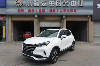 Changan CS15 2019 1.5L Automatic Flagship China V exterior photo 1 Changan CS15 2019 1.5L Automatic Flagship China V exterior photo 1