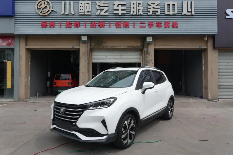 Changan CS15 2019 1.5L Automatic Flagship China V exterior photo 1 Changan CS15 2019 1.5L Automatic Flagship China V exterior photo 1
