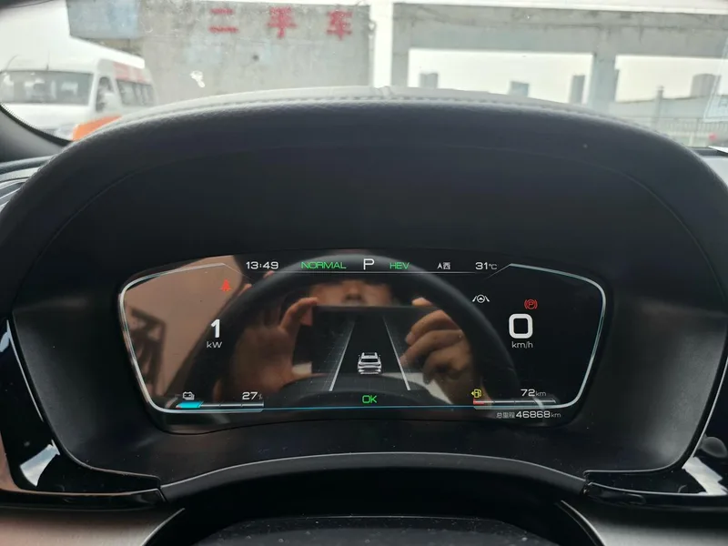 BYD Song PLUS DM 2021 DM-i 110KM Флагман с двумя приводами PLUS интерьер фото 14 BYD Song PLUS DM 2021 DM-i 110KM Флагман с двумя приводами PLUS интерьер фото 14