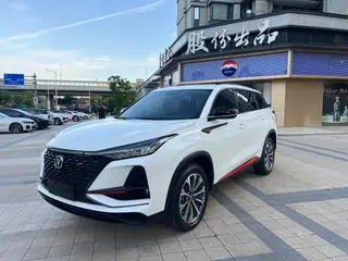 Changan CS75 PLUS 2021 2.0T Type pilote automatique