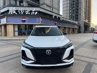 Changan CS75 PLUS 2021 2.0T Automatic pilot type exterior photo 2 Changan CS75 PLUS 2021 2.0T Automatic pilot type exterior photo 2