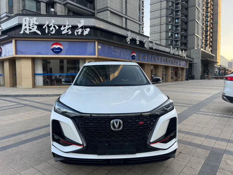 Changan CS75 PLUS 2021 2.0T Automatic pilot type exterior photo 2 Changan CS75 PLUS 2021 2.0T Automatic pilot type exterior photo 2