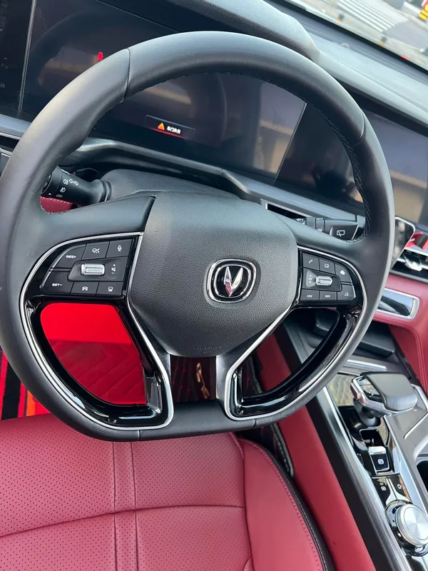 Changan CS75 PLUS 2021 2.0T Automatic pilot type interior photo 17 Changan CS75 PLUS 2021 2.0T Automatic pilot type interior photo 17