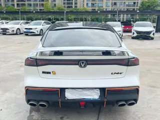 Changan UNI-V 2022 1.5T Sports version exterior photo 4 Changan UNI-V 2022 1.5T Sports version exterior photo 4