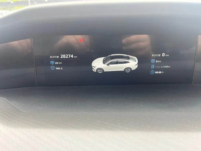 Changan UNI-V 2022 1.5T Sports version interior photo 16 Changan UNI-V 2022 1.5T Sports version interior photo 16
