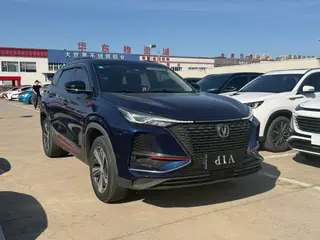 Changan CS75 PLUS 2020 1.5T Automatic Luxury Model exterior photo 3 Changan CS75 PLUS 2020 1.5T Automatic Luxury Model exterior photo 3