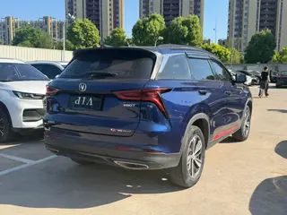 Changan CS75 PLUS 2020 1.5T Automatic Luxury Model interior photo 12 Changan CS75 PLUS 2020 1.5T Automatic Luxury Model interior photo 12