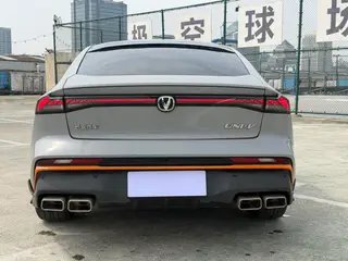 Changan UNI-V 2024 1.5T Luxury sports-style exterior photo 5 Changan UNI-V 2024 1.5T Luxury sports-style exterior photo 5