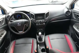 Changan CS15 2016 1.5L Manual Fashion Edition exterior photo 5