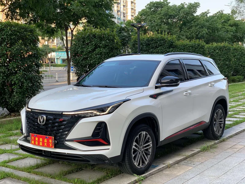 Changan CS75 PLUS 2022 1.5T Automatic Deluxe exterior photo 1 Changan CS75 PLUS 2022 1.5T Automatic Deluxe exterior photo 1