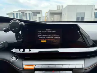 Changan UNI-V 2022 1.5T Premium Trim interior photo 14 Changan UNI-V 2022 1.5T Premium Trim interior photo 14