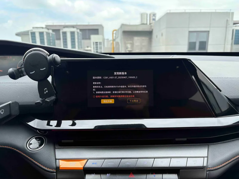 Changan UNI-V 2022 1.5T Premium Trim interior photo 14 Changan UNI-V 2022 1.5T Premium Trim interior photo 14