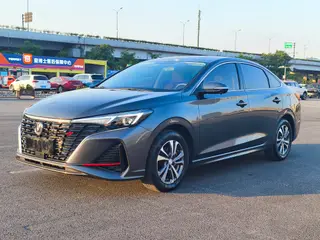 Changan Eado 2023 PLUS Version de plaisir Baleine bleue NE 1.4T GDI DCT Finition premium