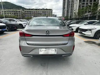 Changan Eado 2020 PLUS Ballena azul NE 1.4T GDI Buque insignia automático interior foto 20 Changan Eado 2020 PLUS Ballena azul NE 1.4T GDI Buque insignia automático interior foto 20