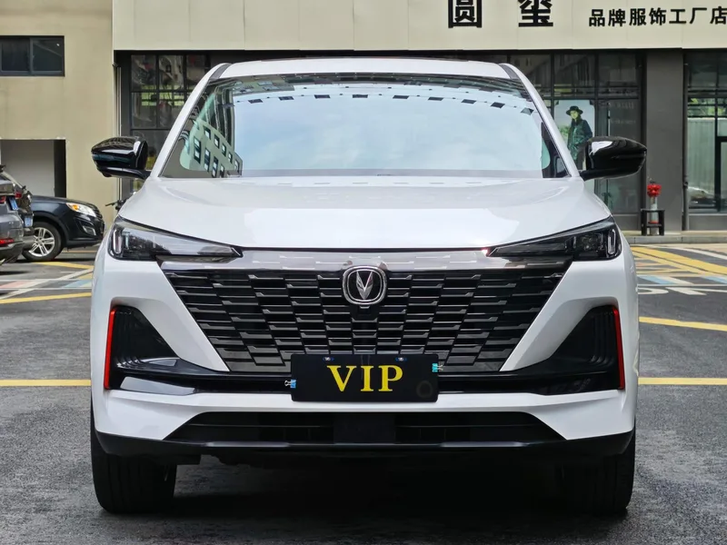 Changan CS55 PLUS 2023 Segunda generación 1.5T DCT Edición de año ligero exterior foto 2