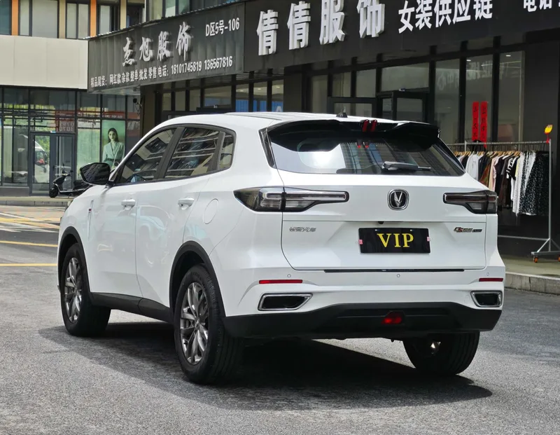 Changan CS55 PLUS 2023 Segunda generación 1.5T DCT Edición de año ligero interior foto 7