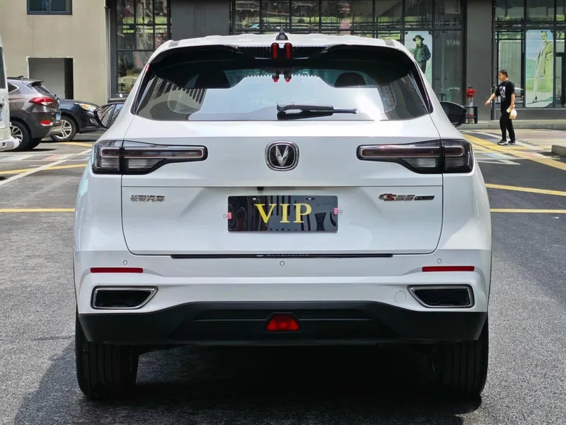 Changan CS55 PLUS 2023 Segunda generación 1.5T DCT Edición de año ligero interior foto 8